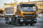 Iveco Stralis X-WAY 480 8x4 Tipper 2017 года